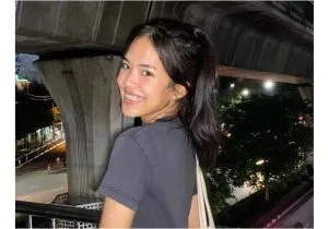 Nong Wiew