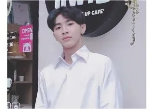 Nong Mek