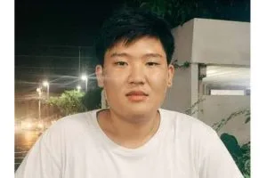 Nong Aey