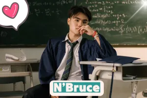 Nong Bruce