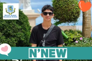 Nong NEW