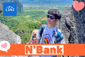 Nong BANK