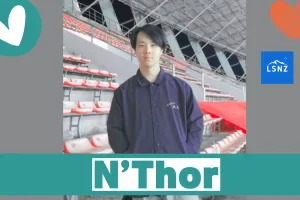 Nong Chue Thor